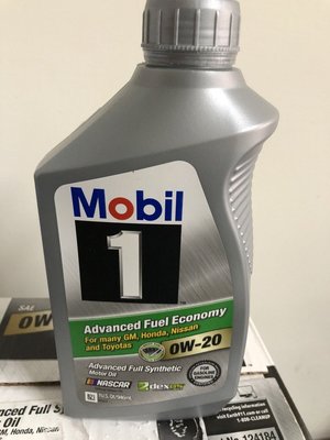 【MOBIL 美孚】Fuel Economy 0W20、合成機油、1L/罐【美國進口】單買區/新包裝