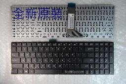 全新ASUS華碩 X555LN S550C S500CB X554 X554L X555L 筆電繁體中文鍵盤