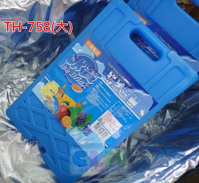 【酷露馬】 台灣製製 冰寶冰磚(TH-758大) 保冷劑 冷媒磚 冰磚 冰寶(適冰桶/保冷袋/露營/釣魚)