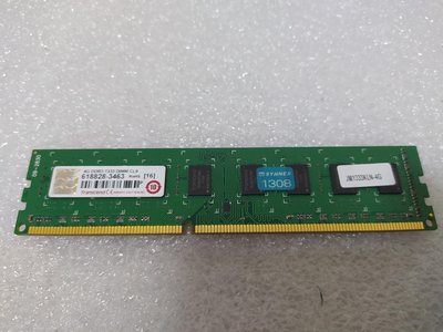 創見4GB DDR3-1333/PC3-10600 1.5V 桌上型記憶體 終保 雙面16