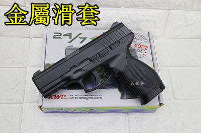 台南 武星級 KWC TAURUS PT24/7 CO2槍 KC46D ( 巴西金牛座手槍直壓槍BB槍BB彈玩具槍