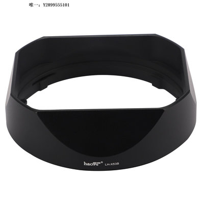 鏡頭遮光罩號歌 新款方形金屬 遮光罩適用富士XF 35mm F1.4 R鏡頭鏡頭消光罩
