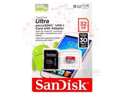 【熱賣精選】Sandisk 32GB 32G Mobile Ultra Class10 C10 記憶卡SD TF卡 超高