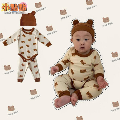 嬰兒連身衣長袖熊寶寶衣服套裝 3 件套帶帽子 0-2 歲秋冬新生兒衣服