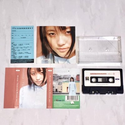 Ring 林榆涵 &amp; 小室哲哉 1999 Teen's Ring 魔岩唱片 台灣版 錄音帶 卡帶 磁帶 附歌詞 回函卡 / 稀有罕見