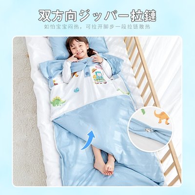 日本匹魯嬰兒睡袋兒童防踢被神器秋冬四季通用寶寶被芯*特價