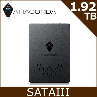 【宅天下】ANACOMDA巨蟒 TB 1920G SSD固態硬碟SATA III 2.5吋 搭機另有優惠