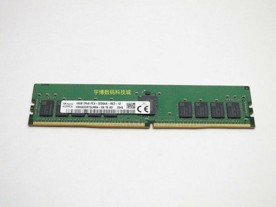 DELL 16G DDR4 3200AA ECC REG R430 R440 R530 R540伺服器記憶體條