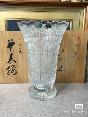 日本BOHEMIA 捷克產 波西米亞Bohemia水晶大花瓶