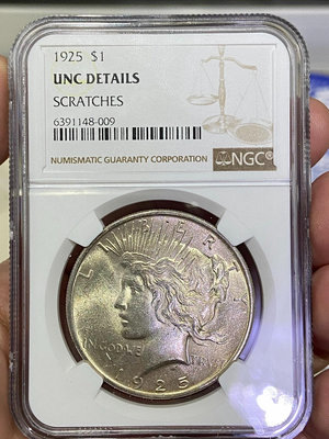 NGC- UNCD 美國1925年和平銀幣 卷拆車輪光 上海22568