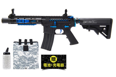 【BCS】送電池 充電器 BB彈 回收袋 RAVEN-ORE-SLASHER-BU藍黑電槍 電動槍-RNE027