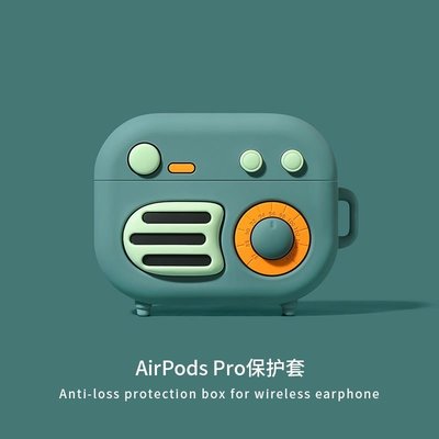 森尼3C-⚡AirPods 耳機殼 保護套 卡通 哆啦A夢 蠟筆小新 AirPods Pro 保護套 耳機套 軟 硅膠-品質保證