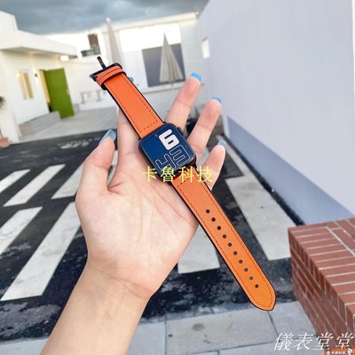 【熱賣精選】芬達橘子汽水夏日硅膠貼皮錶帶柔軟于蘋果手錶帶iwatch