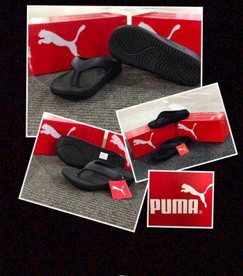 5號倉庫 PUMA WAVE GLIP 38380501 男款 防水拖鞋 夾腳拖 拖鞋 黑 軟底 現貨 原價980