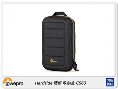 Lowepro 羅普 Hardside 硬派系列 CS60 收納盒 (公司貨)L229