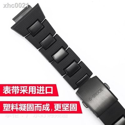 促銷打折 錶帶 手環 錶帶卡西歐手表配件dw5600塑鋼復合小方塊手表帶改裝DW6900/