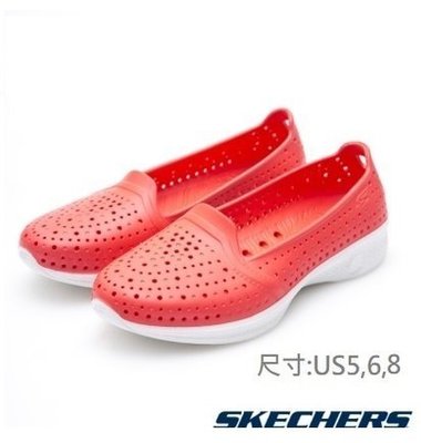 SKECHERS (女) H2GO 洞洞鞋- 14690CRL【P113-B】--特價:790元