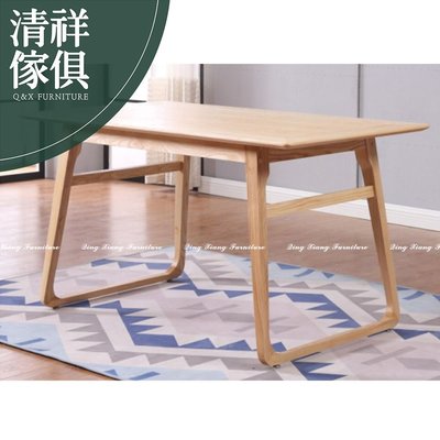 【新竹清祥傢俱】NRT-01RT05-北歐梣木餐桌 簡約 時尚 造型 原木