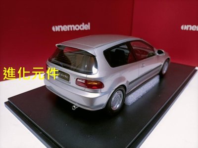 Onemodel 1 18 本田思域雙門跑車模型 Honda Civic Type R EG6 銀