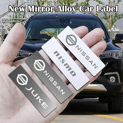 NISSAN 日產juke Mirror金屬車標貼紙標籤3D徽章裝飾標籤汽車改裝配件