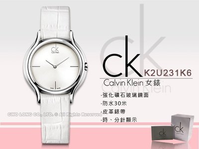 CASIO 手錶專賣店國隆 CK手錶 K2U231C1 / K2U231K6_皮革錶帶_防水_礦石玻璃_女錶_開發票