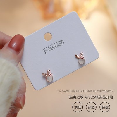 S925純銀兔子耳釘女小眾設計感高級本命年耳環年新款潮耳飾品
