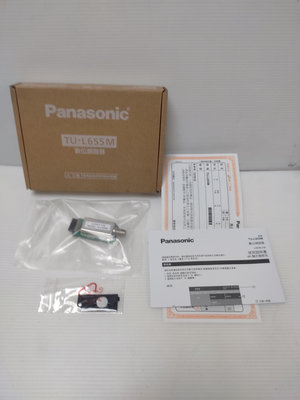 Panasonic 視訊盒TU-L655M 接收器 調諧器 國際牌液晶電視 LX680 等適用