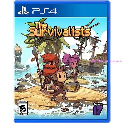 PS4正版二手游戲 島嶼生存者 幸存者 The Survivalists 繁體中文 現貨