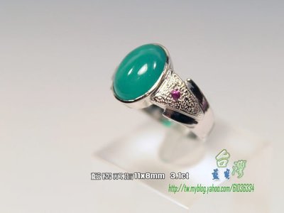 【阿誠#收藏】《藍玉髓俗稱台灣藍寶》 玻璃質 藍寶戒指