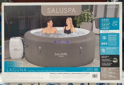美兒小舖COSTCO好市多線上代購～SaluSpa 充氣式加熱按摩池(1入)