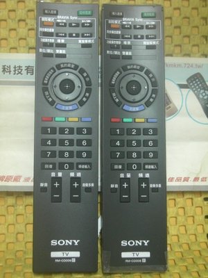 {特價} 原裝 SONY 新力液晶電視原廠遙控器 KDL-32EX600 KDL-40EX600 通用 RM-CD003