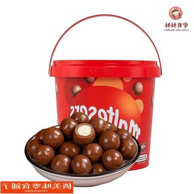 阿宓鋪子 澳洲 Maltesers麥提莎麥麗素夾心巧克力桶裝零食465g非代可可脂