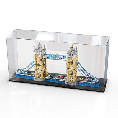 展示盒適用樂高10214 倫敦橋積木高透亞克力透明拼裝模型收納罩~芙蓉百貨