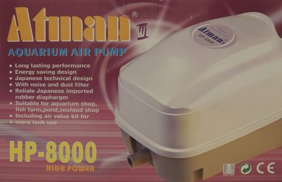 亞特曼Atman HP-8000型 空氣幫浦