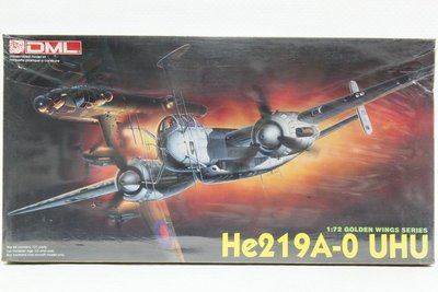 【統一模型玩具店】DRAGON《德國 夜間戰鬥機 He 219A-0 UHU》1:72 # 5005