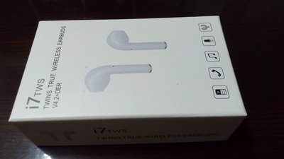 i7對耳無線藍牙耳機（V4.2藍牙芯片）