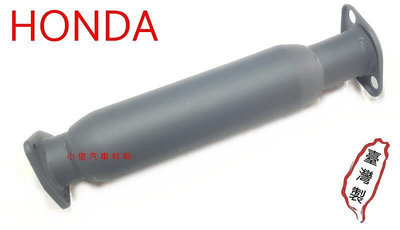昇鈺 HONDA K600 K800 K8 K6 代觸媒 砲彈 觸媒