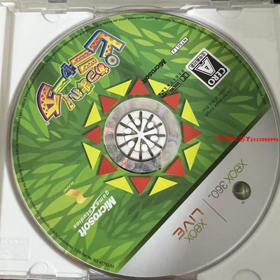 原裝XBOX360游戲光盤光碟 百萬寶貝 亞洲機玩 中文『三夏潮玩客』