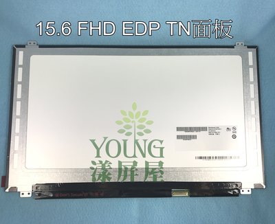 【漾屏屋】全新 FHD B156HTN03.8 聯想 LENOVO V310-15ISK 500-15ISK 筆電面板