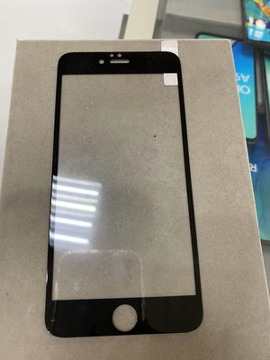 Iphone6 Plus(5.5吋)..過季玻璃貼出清~只要20元!!!有需要的快來【創世紀手機館】選購!!!