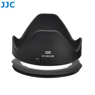 JJC 佳能LH-DC100遮光罩SX50/G3X轉接環FA-DC67B 可銜接 UV濾鏡67mm