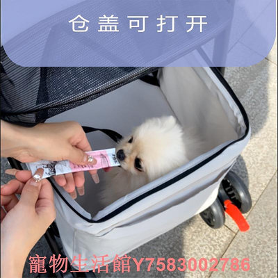 寵物車貓小型犬推車小型貓咪泰迪手推車外出輕便折疊