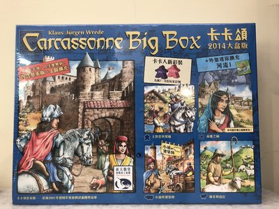【桌遊世界】可開收據！正版桌遊 卡卡頌大盒版 2014 1+5Ex Carcassonne Big Box 5