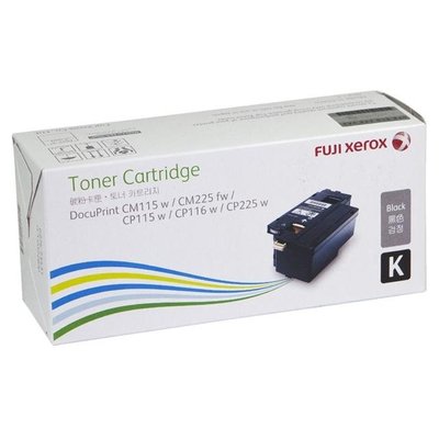 Fuji Xerox CT202265 CT202266 CT202267原廠高容量碳粉匣