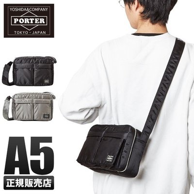 Tsu 日本代購 日標 PX TANKER 系列 SHOULDER BAG 側背包 小包 622-66963