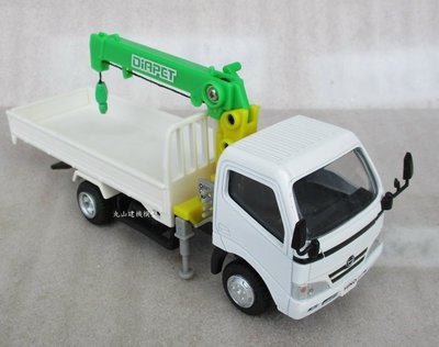 [丸山建機模型店]---絕版品 DIAPET HINO 1/43 吊桿卡車模型