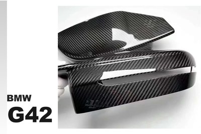 小傑車燈-新 寶馬 BMW G20 G21 G22 G26 G42 G23 熱壓 碳纖維 牛角 後照鏡蓋 後視鏡外蓋