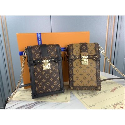 Christmas Limited Collection 2022 ! Louis Vuitton M81760 Mini Pochette  Accessories -Paris