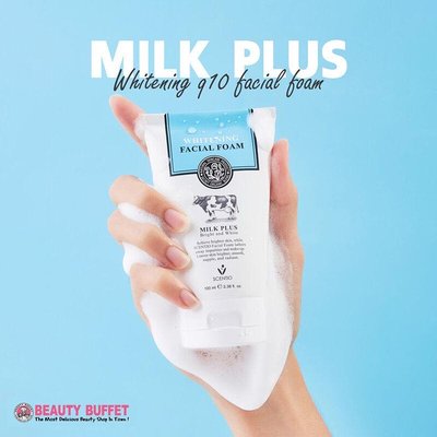 現貨🐄泰國 beauty buffet 牛奶 Q10 洗面乳 洗面露 洗面奶