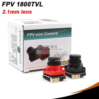 FPV穿越機 野獸 1800TVL濾鏡功能 寬電壓穿越機競速攝像頭 19MM
